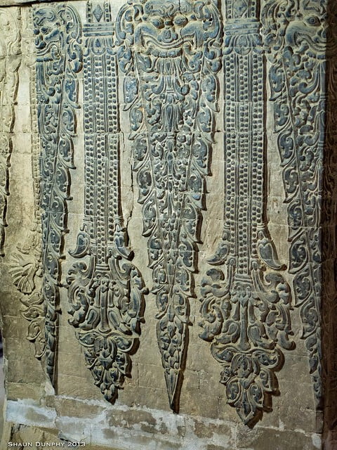 Nanpaya Temple