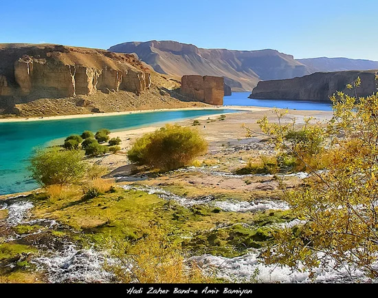 Band-e Amir Lakes | Photo by: Hadi Zaher - Flickr Band-e Amir Lakes