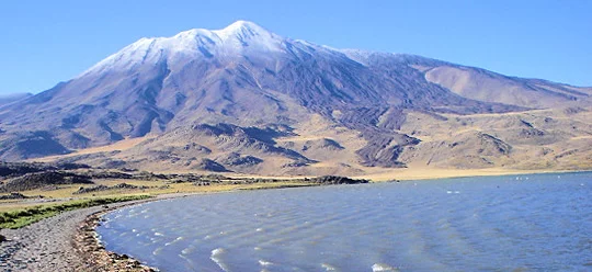 Laguna del Vólcan Tromen Laguna del Vólcan Tromen
