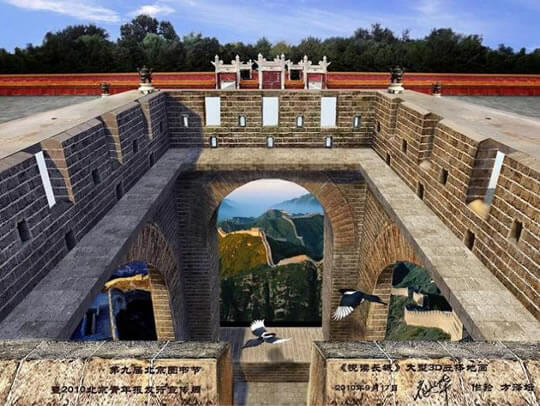 Pleasure Reading the Great Wall – 3D Pavement Art by Qi Xinghua 