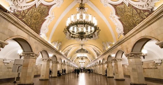 Komsomolskaya Station