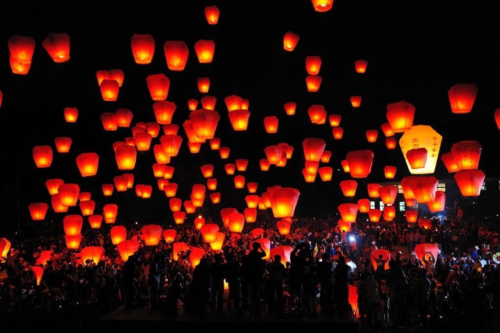 Pingxi Lantern Festival