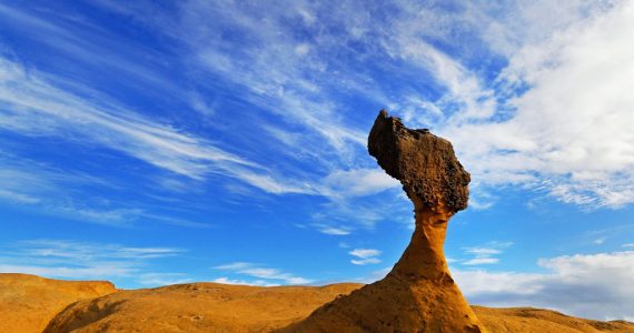 Yeliu Geopark - Queen's Head